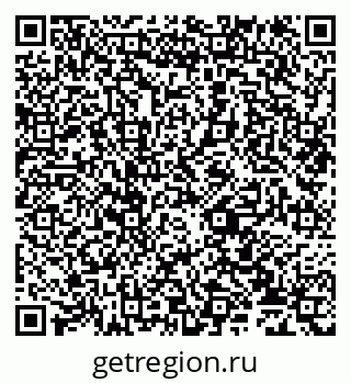 79635137533