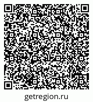 79635137538
