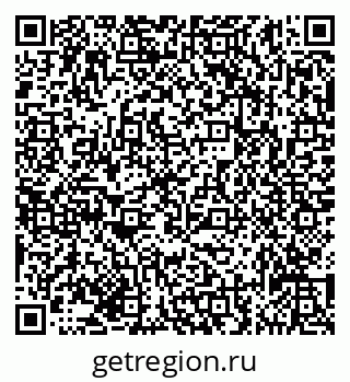 79635137543