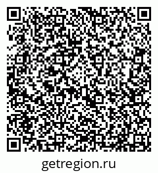 79635137569