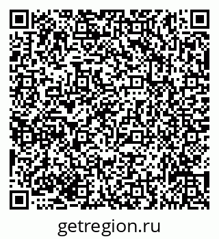 79635137574