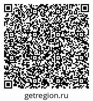 79635137585