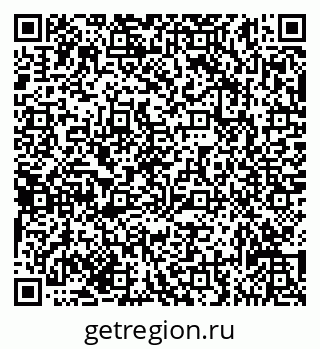 79635137586
