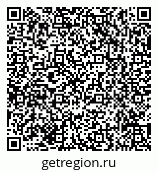 79635137587