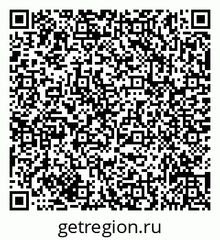79635137588