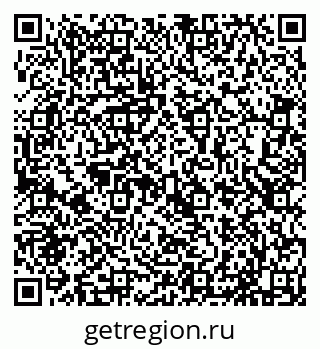 79635137599
