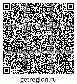 79635137602