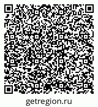 79635137633