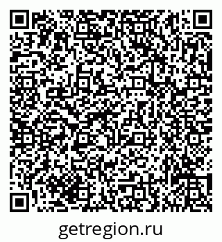 79635137638