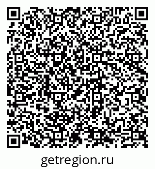 79635137650