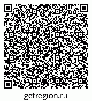 79635137658