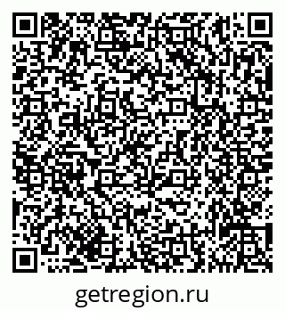 79635137665
