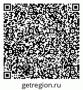 79635137674
