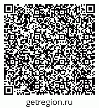 79635137684