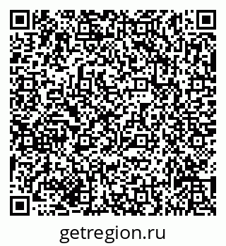 79635137686