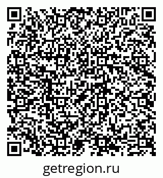 79635137694