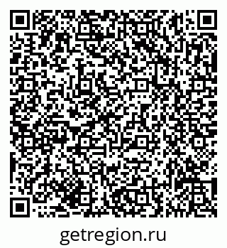 79635137695