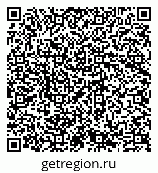 79635137697