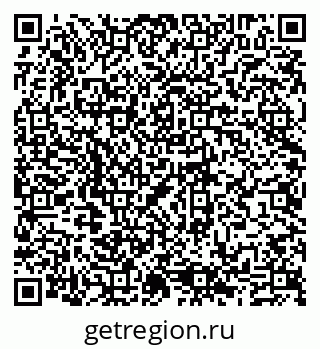 79635137698