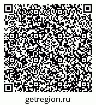79635137700