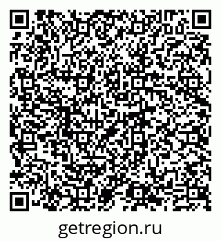 79635137723