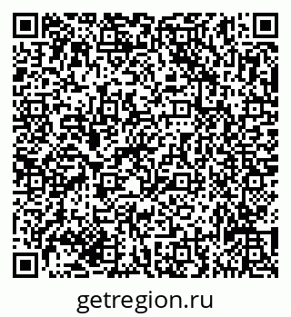 79635137725