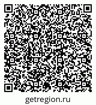 79635137732