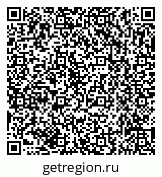 79635137742