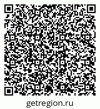 79635137745