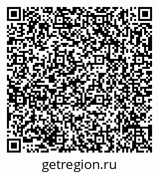 79635137747