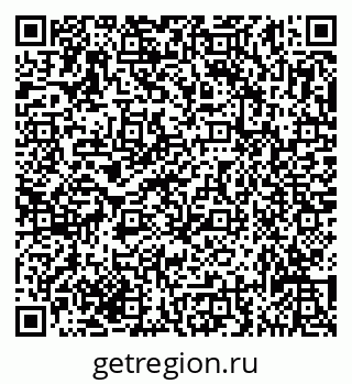 79635137750