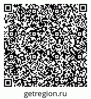 79635137857