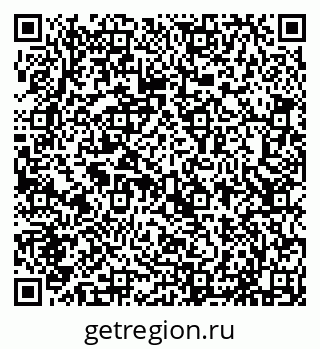 79635137865