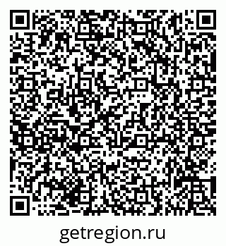 79635137866