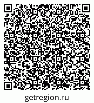 79635137867