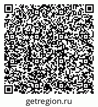 79635137869