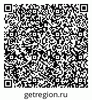 79635137872