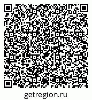 79635137873