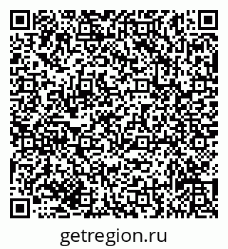 79635137888