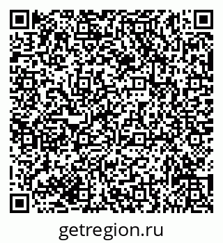 79635137892
