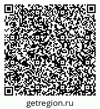 79635137897