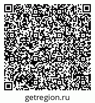 79635137900