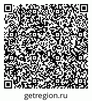 79635137919