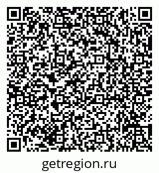 79635137921