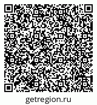 79635137925
