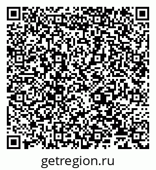 79635137953