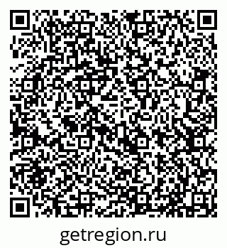 79635137973