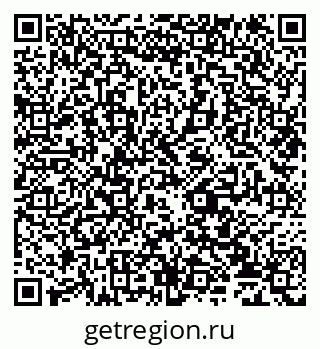 79635138001