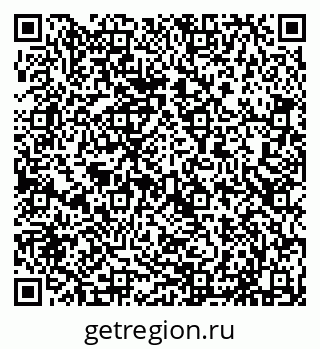 79635138004