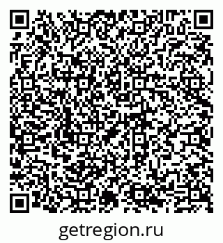 79635138008